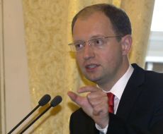 Arseny Yatsenyuk