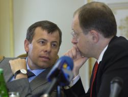 Arseny Yatsenyuk and Nikolay Kmit