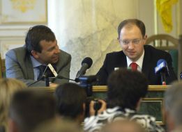 Arseny Yatsenyuk and Nikolay Kmit