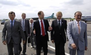 Nikolay Kmit, Arseny Yatsenyuk, Andrey Sadovy and Miroslav Senyk