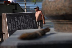 Памятник Екатерине II