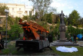 Памятник Екатерине II