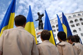 Открытие скульптуры ”Гетман Сагайдачный”