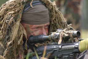 Military personnel of the Department of the Interior competition