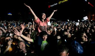 Paul McCartney concert in Kiev