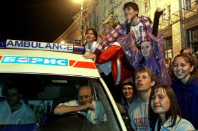 Paul McCartney concert in Kiev