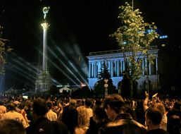 Paul McCartney concert in Kiev