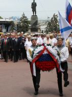 Celebration of Sevastopol Day