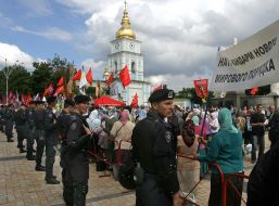 AntiNATO mass meeting