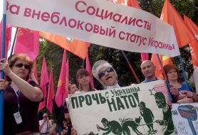 The actions of supporters and opponents of Ukraine’s entry to NATO in Kharkov