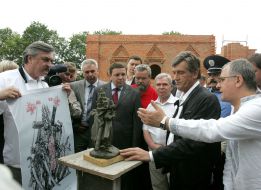 Виктор Ющенко