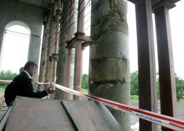 Виктор Ющенко