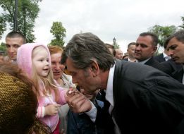 Виктор Ющенко