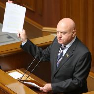 Vasiliy Kiselev