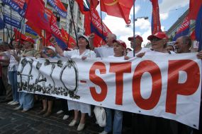 AntiNATO mass meeting