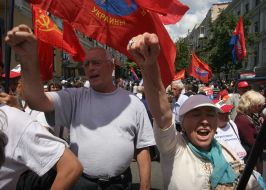 AntiNATO mass meeting