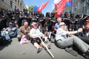 AntiNATO mass meeting