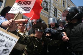 AntiNATO mass meeting