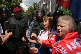 AntiNATO mass meeting