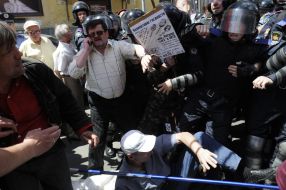 AntiNATO mass meeting