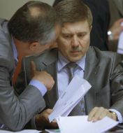 Viktor Pinzenik and Ivan Vasyunik