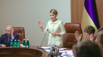 Yuliya Timoshenko, Ivan Vasyunik and Aleksandr Turchinov
