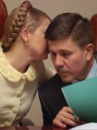 Yuliya Timoshenko and Ivan Vasyunik