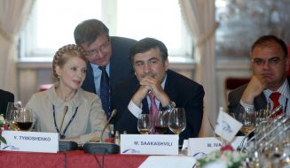 Summit of European Folk Party