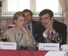 Summit of European Folk Party