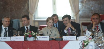 Summit of European Folk Party