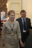 Julia Timoshenko and Grigory Nemirya