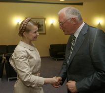 Гюнтер Ферхойген и Юлия Тимошенко