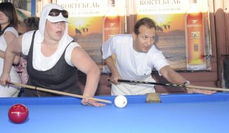 Ruslana Pisanka and Andrey Gradov