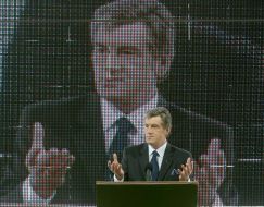 Виктор Ющенко