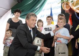 Виктор Ющенко