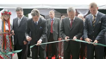 Виктор Ющенко на открытии автомобильного завода корпорации «Богдан»