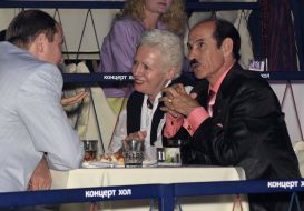 Grigory and Alla Chapkis