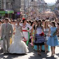 Шествие выпускников