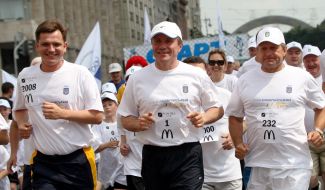 Sergey Bubka, George Pavlenko and  Vyacheslav Gamov