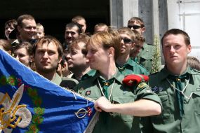 Награждение Любомира Гузара пластунской наградой
