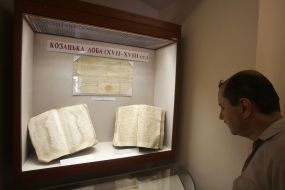 Photodocumentary exhibition ”History of government service in Ukraine”