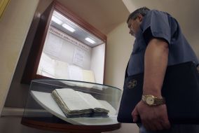 Photodocumentary exhibition ”History of government service in Ukraine”