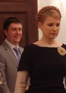Юлия Тимошенко и Вячеслав Кириленко