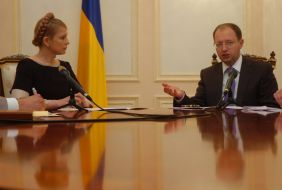 Юлия Тимошенко и Арсений Яценюк