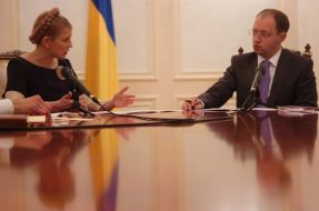 Юлия Тимошенко и Арсений Яценюк