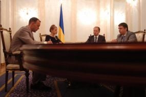 Юлия Тимошенко, Арсений Яценюк, Вячеслав Кириленко и Андрей Кожемякин