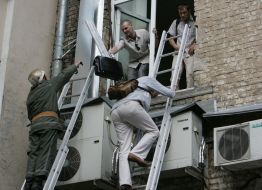 Пожар в здании Главного управления градостроения, архитектуры и дизайна городской среды Киевской городской государственной администрации