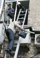 Пожар в здании Главного управления градостроения, архитектуры и дизайна городской среды Киевской городской государственной администрации