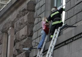 Пожар в здании Главного управления градостроения, архитектуры и дизайна городской среды Киевской городской государственной администрации