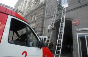 Пожар в здании Главного управления градостроения, архитектуры и дизайна городской среды Киевской городской государственной администрации